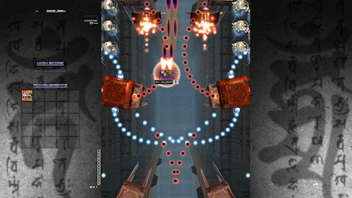 Ikaruga